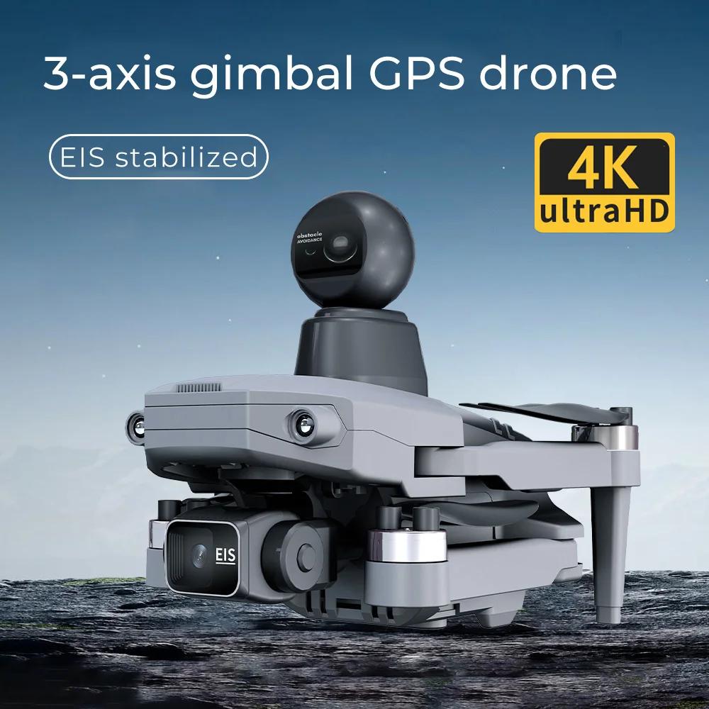  RC  GPS  4K HD ī޶, 3   UAV װ   ȭ 귯ø 2km
